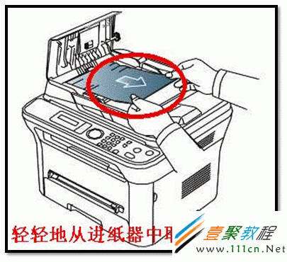 辛集打印機卡紙怎么辦？打印機經常卡紙的原因分析