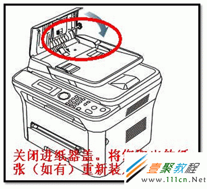 辛集打印機卡紙怎么辦？打印機經常卡紙的原因分析