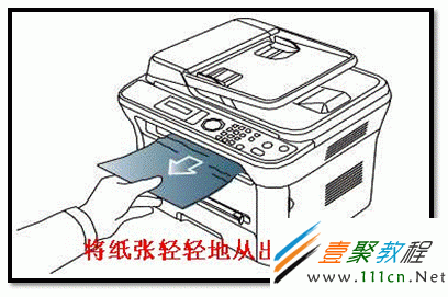 辛集打印機卡紙怎么辦？打印機經常卡紙的原因分析