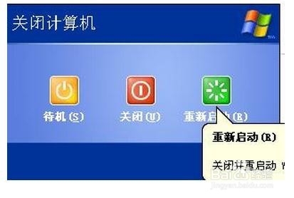 辛集筆記本fn鍵失靈解決案例（聯想電腦為例）